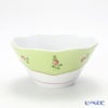 ヘレンド プティットローズ MX3 00901-0-00 ボウル 13cm（グリーン）
