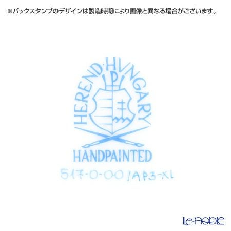 ヘレンド アポニーロイヤルダークピンク AP3-X1 00517-0-00 プレート 19cm