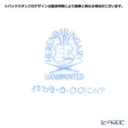 ヘレンド 清の花籠 ピンク CNP 01739-0-00 ミッドマグ 200ml