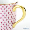 ヘレンド エカイユ ピンク VHP 01729-0-00 マグ 250ml
