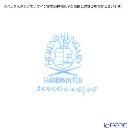 ヘレンド エカイユ ピンク VHP 20606-0-06 ティーポット（ツイスト） 800ml