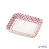 ヘレンド エカイユピンク VHP オブロングトレイ 8.5×7cm 小皿／豆皿 07733-0-00