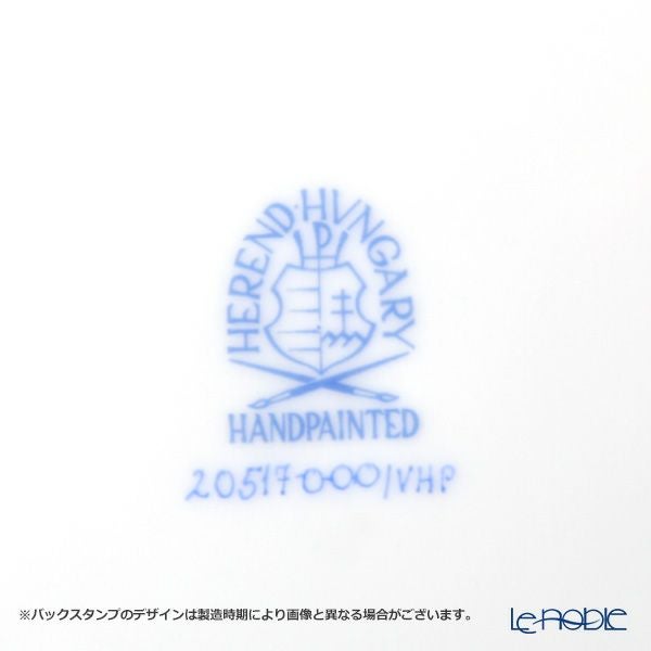 ヘレンド (HEREND) エカイユピンク VHP 20517-0-00 プレート 19cm