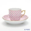 ヘレンド エカイユ ピンク VHP 20707-0-00 モカカップ＆ソーサー 150ml