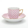 ヘレンド エカイユ ピンク VHP 20707-0-00 モカカップ＆ソーサー 150ml