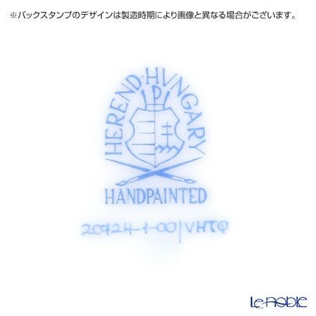 ヘレンド (HEREND) エカイユ ターコイズ VTQ 20724-0-00 ティーカップ＆ソーサー 200ml