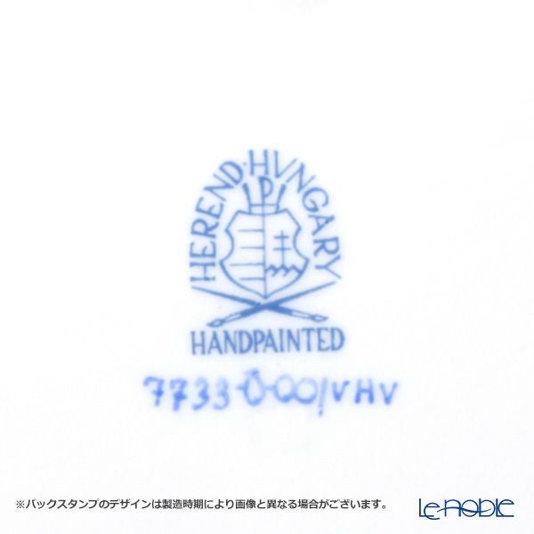 ヘレンド エカイユグリーン VHV オブロングトレイ 8.5×7cm 小皿／豆皿 07733-0-00