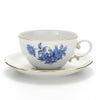 アウガルテン（AUGARTEN） マリアテレジア ブルー（50981） バラ ティーカップ＆ソーサー 250ml（062）