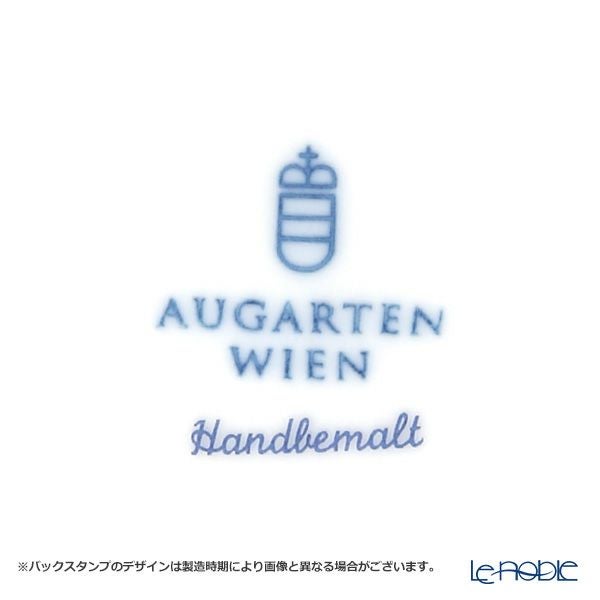 アウガルテン（AUGARTEN） マリアテレジア オレンジ（50982） バラ ティーポット1.2L （062モーツアルトシェイプ）