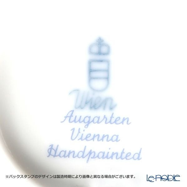 アウガルテン（AUGARTEN） マリアテレジア オレンジ（50982） バラ クリーマー250ml （062モーツアルトシェイプ）