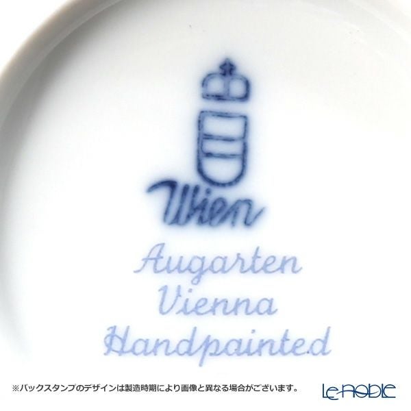 アウガルテン（AUGARTEN） マリアテレジア オレンジ（50982） バラ シュガーボウル250ml（062モーツアルトシェイプ）