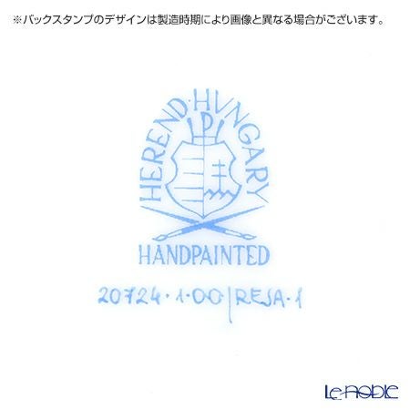 ヘレンド ドリームガーデン REJA-1 20724-0-00 ティーカップ＆ソーサー 200ml