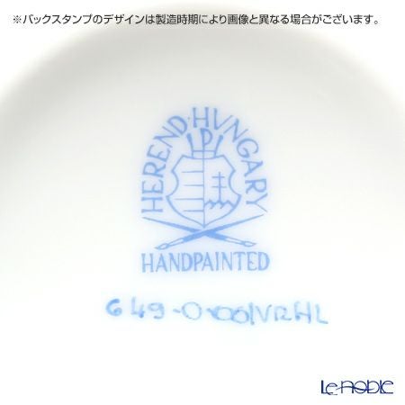 ヘレンド ウィーンのバラ ライラック 00649-0-00／649 クリーマー 100ml