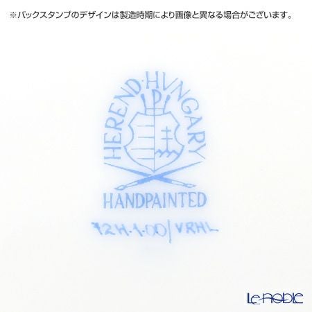 ヘレンド (HEREND) ウィーンのバラ ライラック 00724-0-00 ティーカップ＆ソーサー 200ml