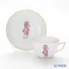 ヘレンド マリンライフ MEVHS4 20730-0-00 ティーカップ＆ソーサー（兼用） 200ml シーホース／ピンク