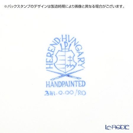 ヘレンド ロスチャイルドバード RO-5 00341-0-00 コースター10cm