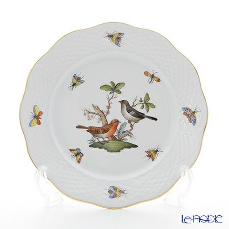ヘレンド ロスチャイルドバード RO-5 00517-0-00 プレート 19cm