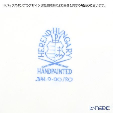 ヘレンド ロスチャイルドバード RO-7 00341-0-00 コースター10cm