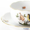 ヘレンド ロスチャイルドバード RO-7 00724-0-00 ティーカップ＆ソーサー 200ml