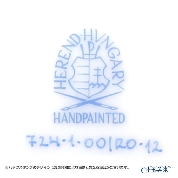 ヘレンド (HEREND) ロスチャイルドバード RO-12 00724-0-00 ティーカップ＆ソーサー 200ml