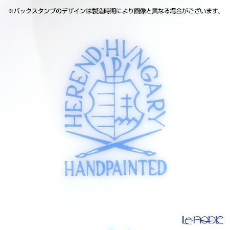 ヘレンド ファンタジー CPT 06214-0-09 透かしボンボン プラチナ（ローズ）