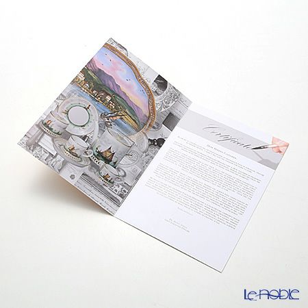 ヘレンド (HEREND) フラワーガーデン JARF ティーセット 世界限定生産100点