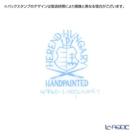 ヘレンド (HEREND) CAME1 04740-0-00 ティーカップ＆ソーサー 200ml（ピンク）