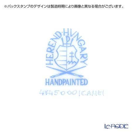 ヘレンド (HEREND) CAME1 04745-0-00 プレート 19cm（ピンク）
