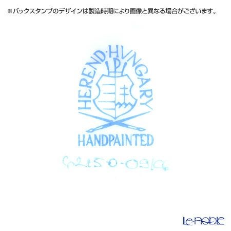 ヘレンド ファンタジー C6 06215-0-09 透かしボンボン入れ（ローズ） 8cm