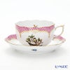 ヘレンド (HEREND) ロスチャイルドバード ピンクスケール ROEP-2 00724-0-00 ティーカップ＆ソーサー 200ml