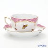 ヘレンド (HEREND) ロスチャイルドバード ピンクスケール ROEP-2 00724-0-00 ティーカップ＆ソーサー 200ml