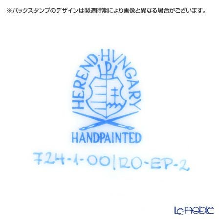 ヘレンド (HEREND) ロスチャイルドバード ピンクスケール ROEP-2 00724-0-00 ティーカップ＆ソーサー 200ml
