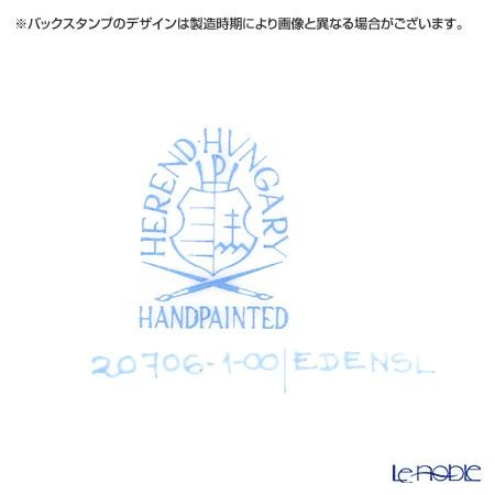 ヘレンド エデン EDENS-1 20706-0-00 コーヒーカップ＆ソーサー 160ml（チョウ）