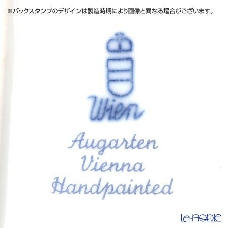 アウガルテン（AUGARTEN） ウィンナーフラワー（5089E） ヒルガオ 長方形皿 8×6.3cm（874）