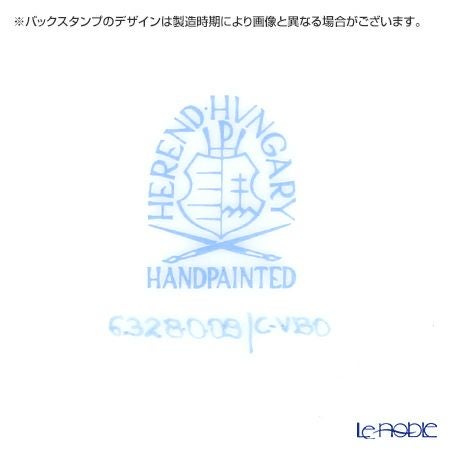 ヘレンド (HEREND) C-VBO 06328-0-09 香水瓶18cm