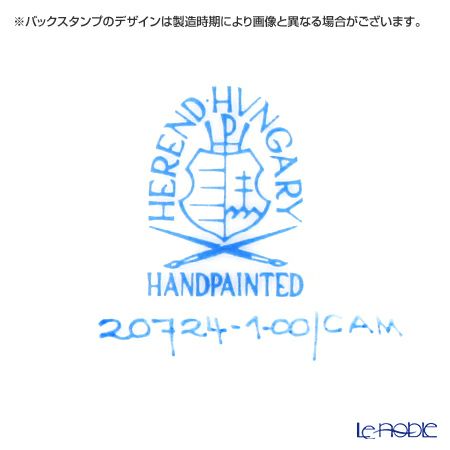 ヘレンド (HEREND) CAM 20724-0-00 ティーカップ＆ソーサー 200ml