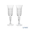 ボヘミア PK500 シャンパンフルート 150ml ペア 1S116／57001／150