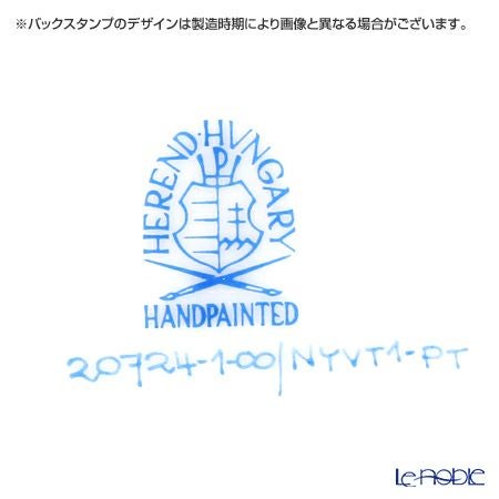 ヘレンド (HEREND) モーニンググローリー ピンクプラチナ 20724-0-00 ティーカップ＆ソーサー 200ml
