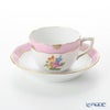 ヘレンド (HEREND) ローズチューリップ ピンク RTFP 20711-0-00 モカカップ＆ソーサー 100ml