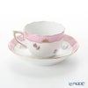 ヘレンド (HEREND) ローズチューリップ ピンク RTFP 20711-0-00 モカカップ＆ソーサー 100ml