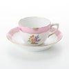 ヘレンド (HEREND) ローズチューリップ ピンク RTFP 20711-0-00 モカカップ＆ソーサー 100ml
