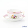 ヘレンド (HEREND) ローズチューリップ ピンク RTFP 20724-0-00 ティーカップ＆ソーサー 200ml