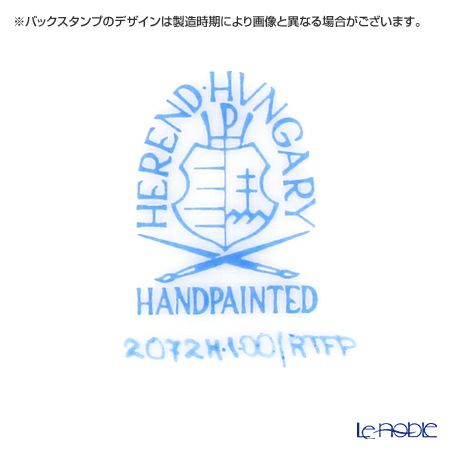 ヘレンド (HEREND) ローズチューリップ ピンク RTFP 20724-0-00 ティーカップ＆ソーサー 200ml