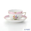 ヘレンド ローズチューリップ ピンク RTFP 20730-0-00 ティーカップ＆ソーサー（兼用） 200ml