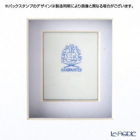 ヘレンド MID-37 08198-0-00 陶板 フクロウ（ブラウン）