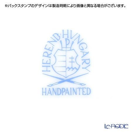 ヘレンド ダリア DAHLIA1 04745-0-00 プレート 19cm（ピンク）