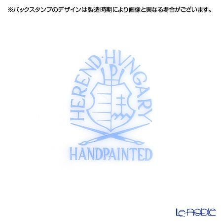 ヘレンド ダリア DAHLIA3 04740-0-00 ティーカップ＆ソーサー 200ml（オレンジ）