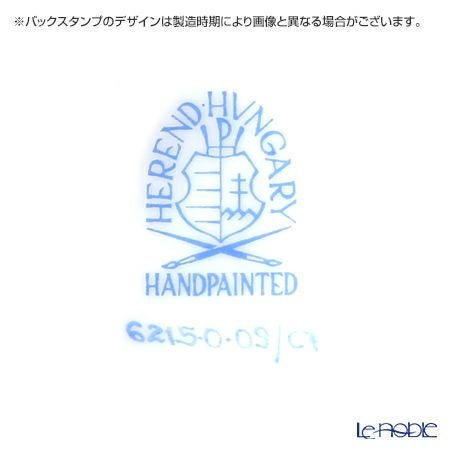 ヘレンド (HEREND) ファンタジー C1 06215-0-09 透かしボンボン入れ（ローズ）8cm