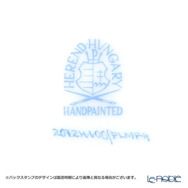 ヘレンド PLMP-4 20724-0-00 ティーカップ＆ソーサー 200ml