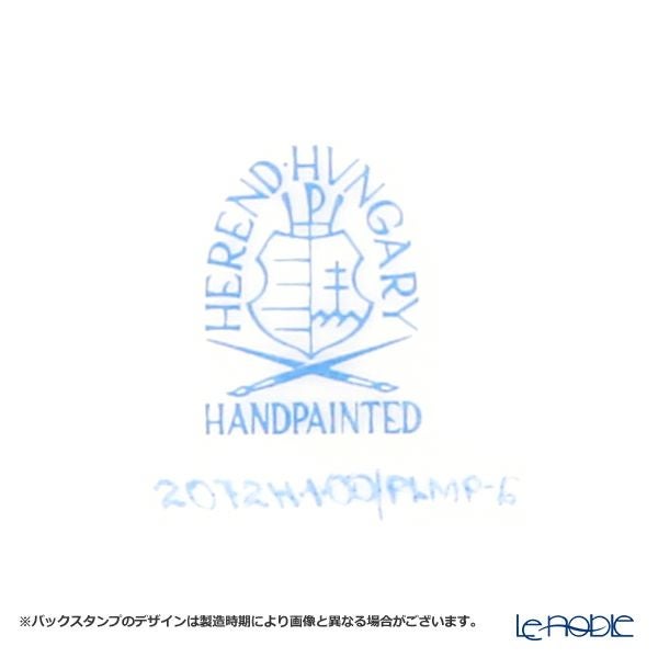 ヘレンド PLMP-6 20724-0-00 ティーカップ＆ソーサー 200ml